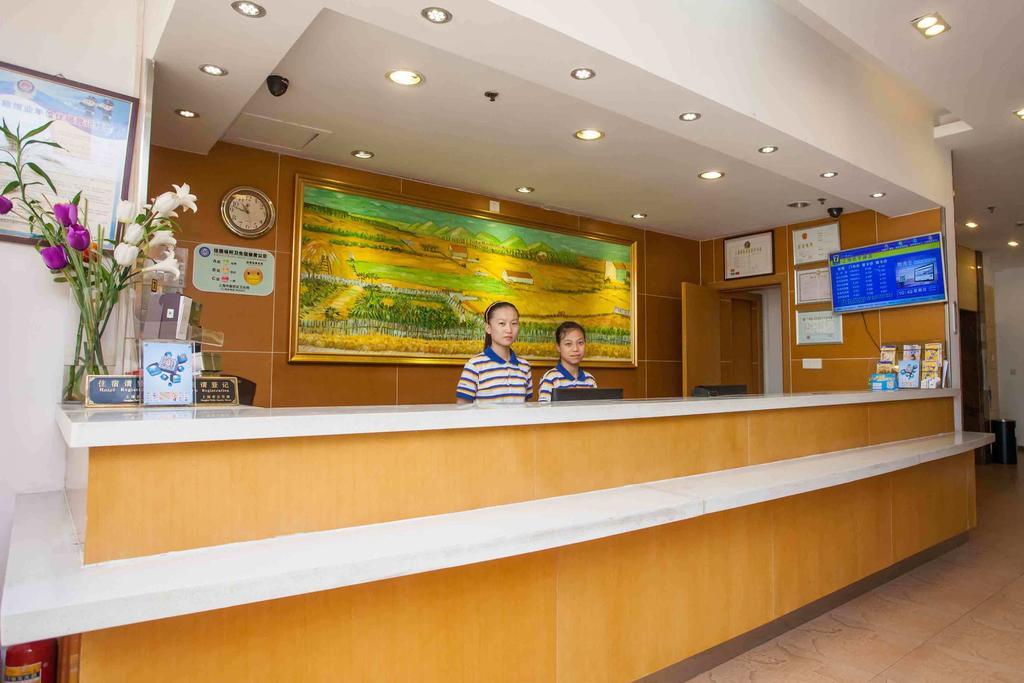7Days Inn Tianjin Dongli District Jintang Bridge Extérieur photo