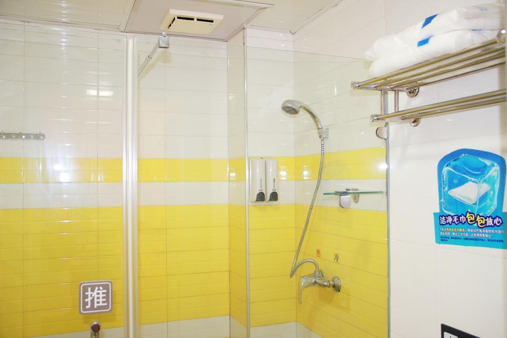7Days Inn Tianjin Dongli District Jintang Bridge Extérieur photo